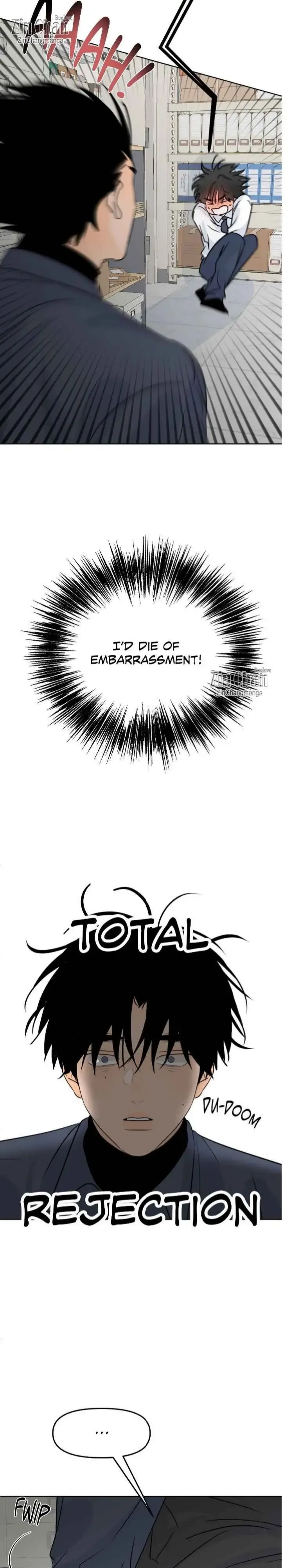 The Boundary of Fragrance - Chapter 71 Page 5