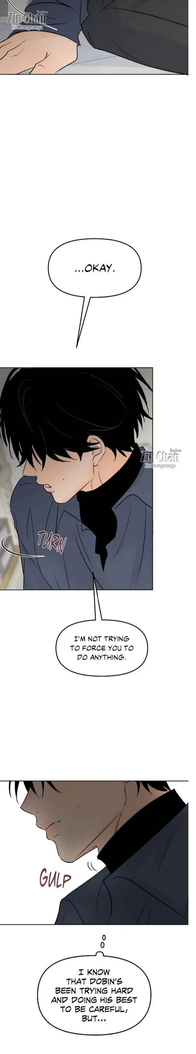 The Boundary of Fragrance - Chapter 71 Page 6