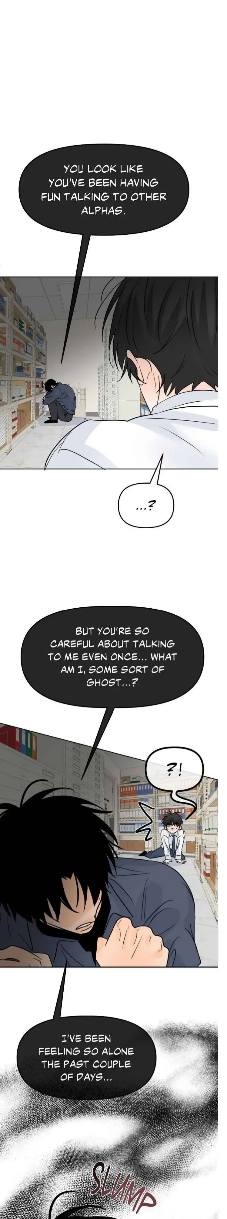 The Boundary of Fragrance - Chapter 71 Page 7