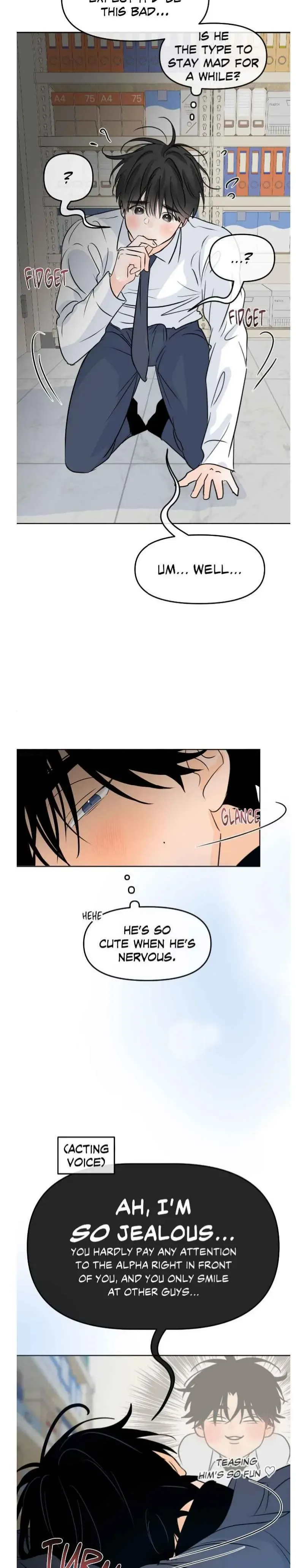 The Boundary of Fragrance - Chapter 71 Page 10