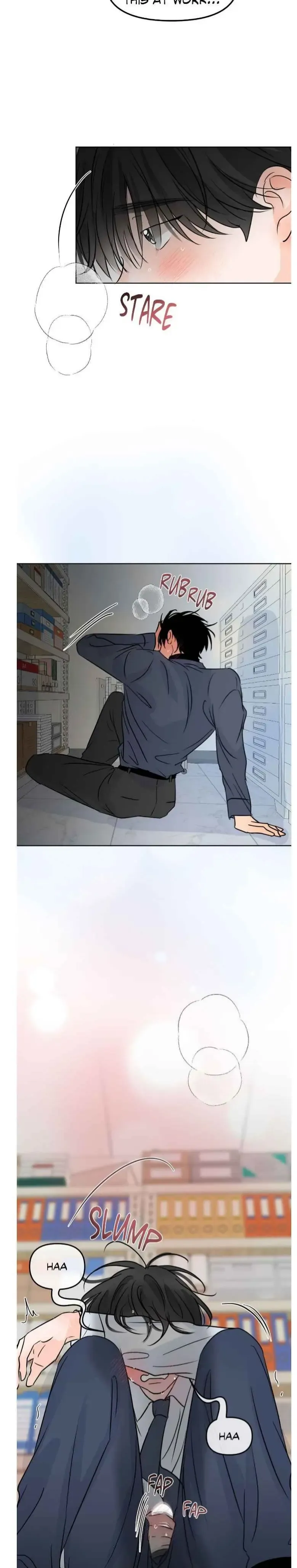 The Boundary of Fragrance - Chapter 71 Page 15