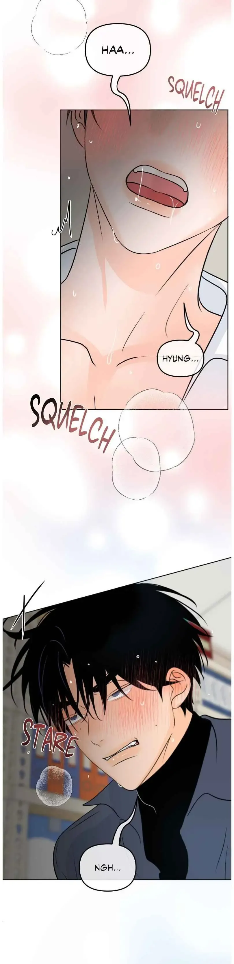 The Boundary of Fragrance - Chapter 72 Page 15
