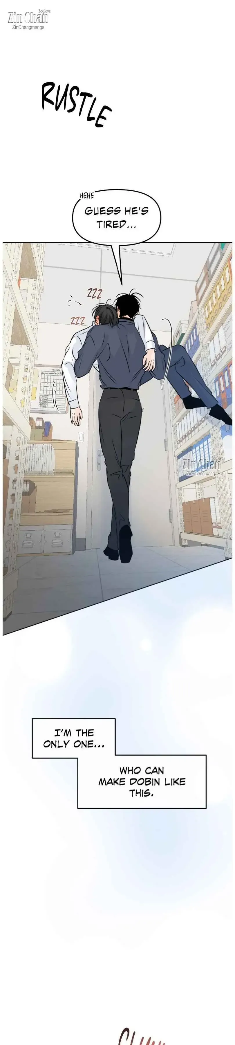 The Boundary of Fragrance - Chapter 72 Page 22