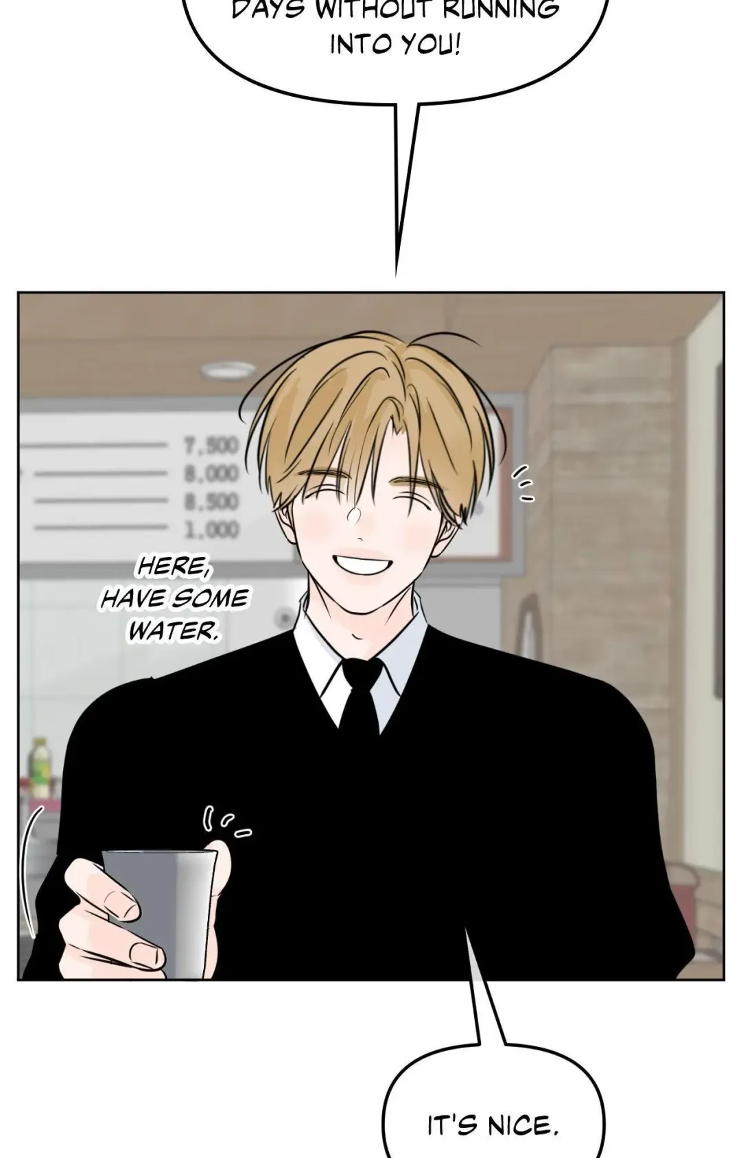 The Boundary of Fragrance - Chapter 73 Page 5