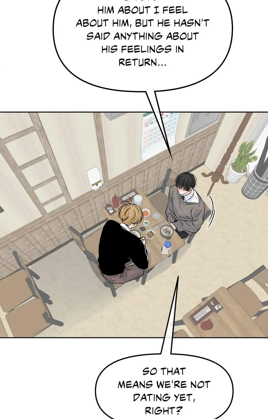 The Boundary of Fragrance - Chapter 73 Page 14