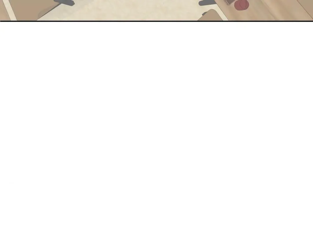 The Boundary of Fragrance - Chapter 73 Page 16