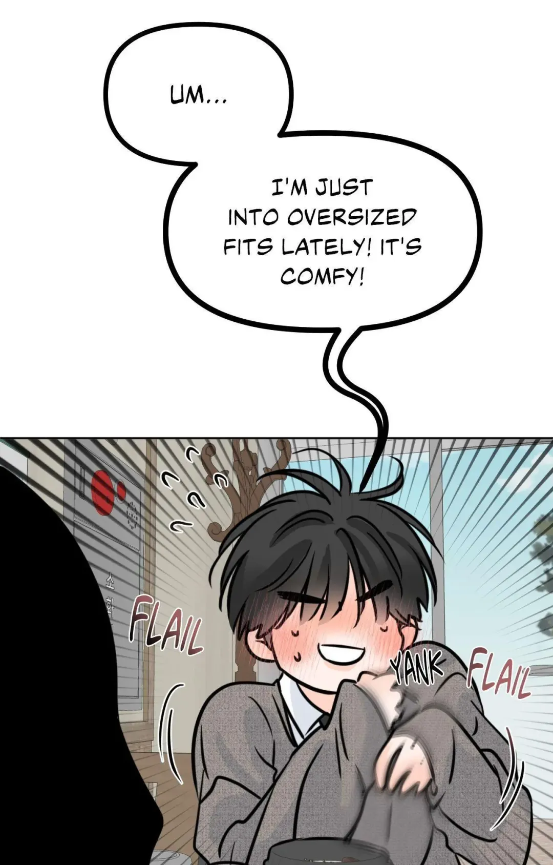 The Boundary of Fragrance - Chapter 73 Page 28