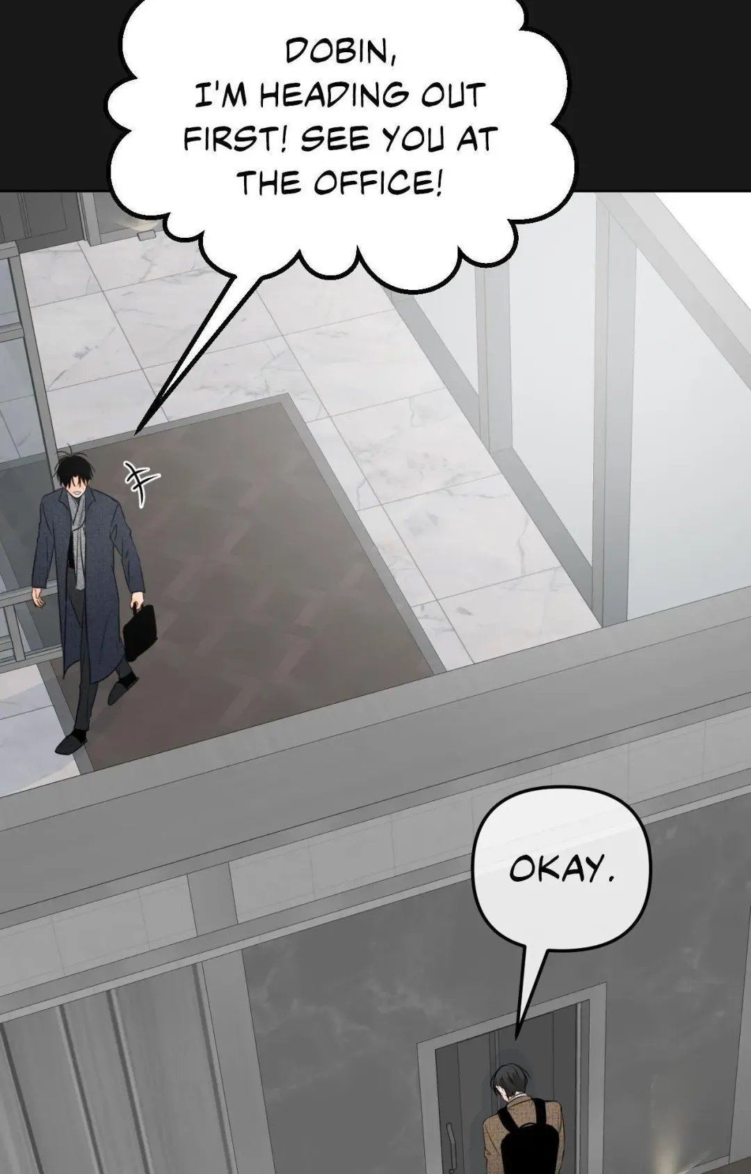 The Boundary of Fragrance - Chapter 73 Page 34