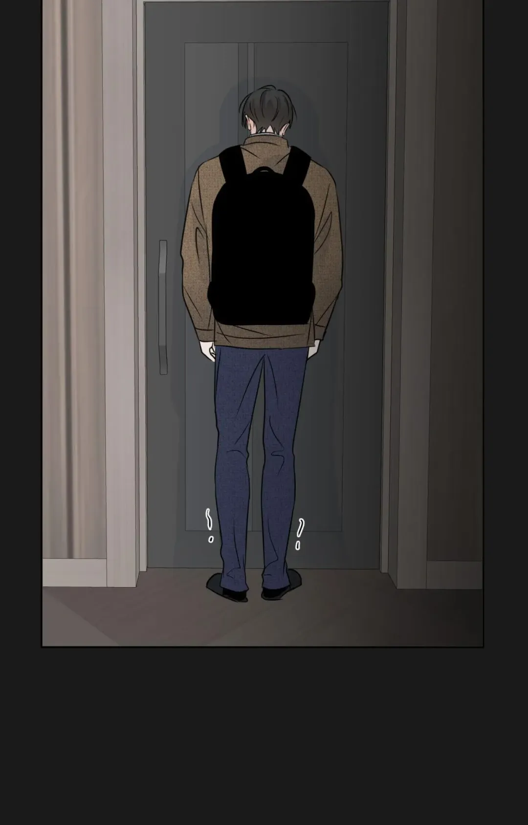 The Boundary of Fragrance - Chapter 73 Page 36