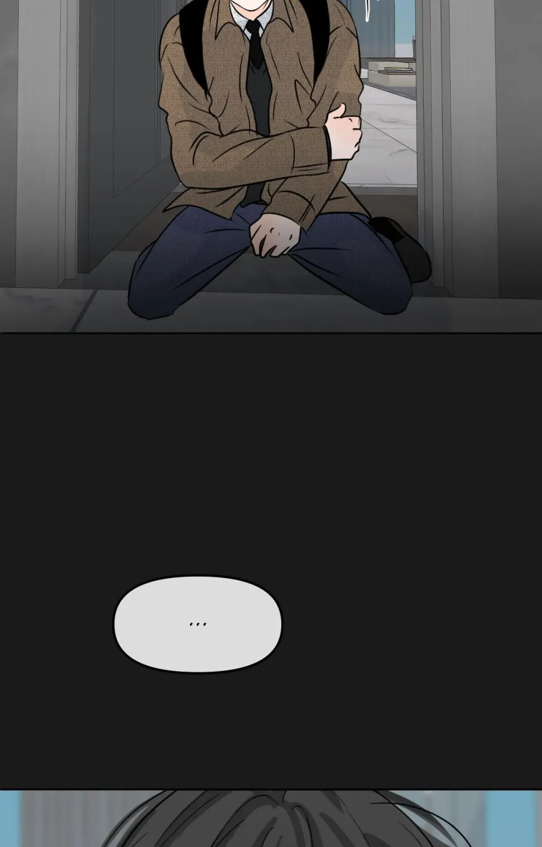 The Boundary of Fragrance - Chapter 73 Page 44