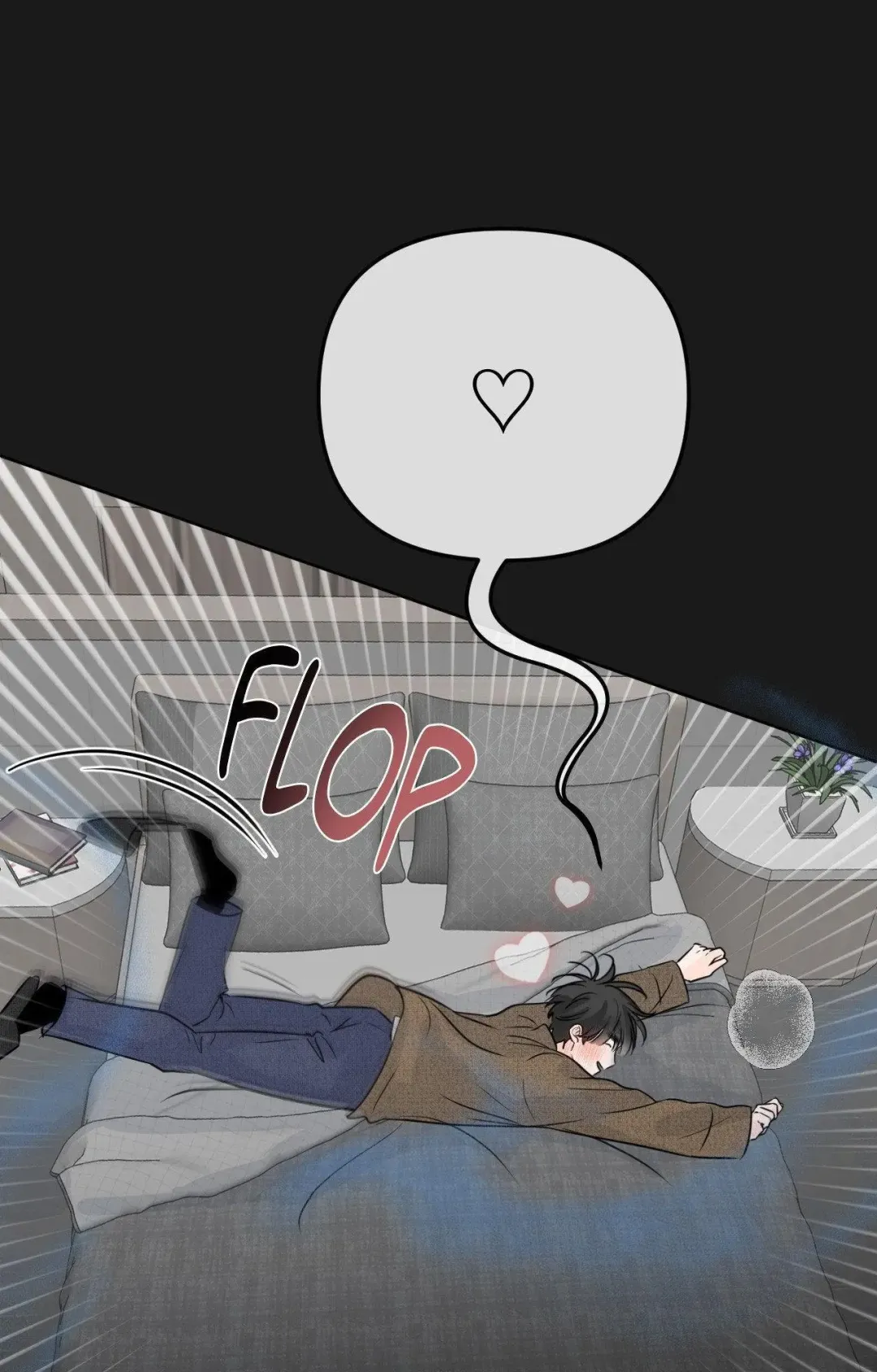 The Boundary of Fragrance - Chapter 73 Page 50