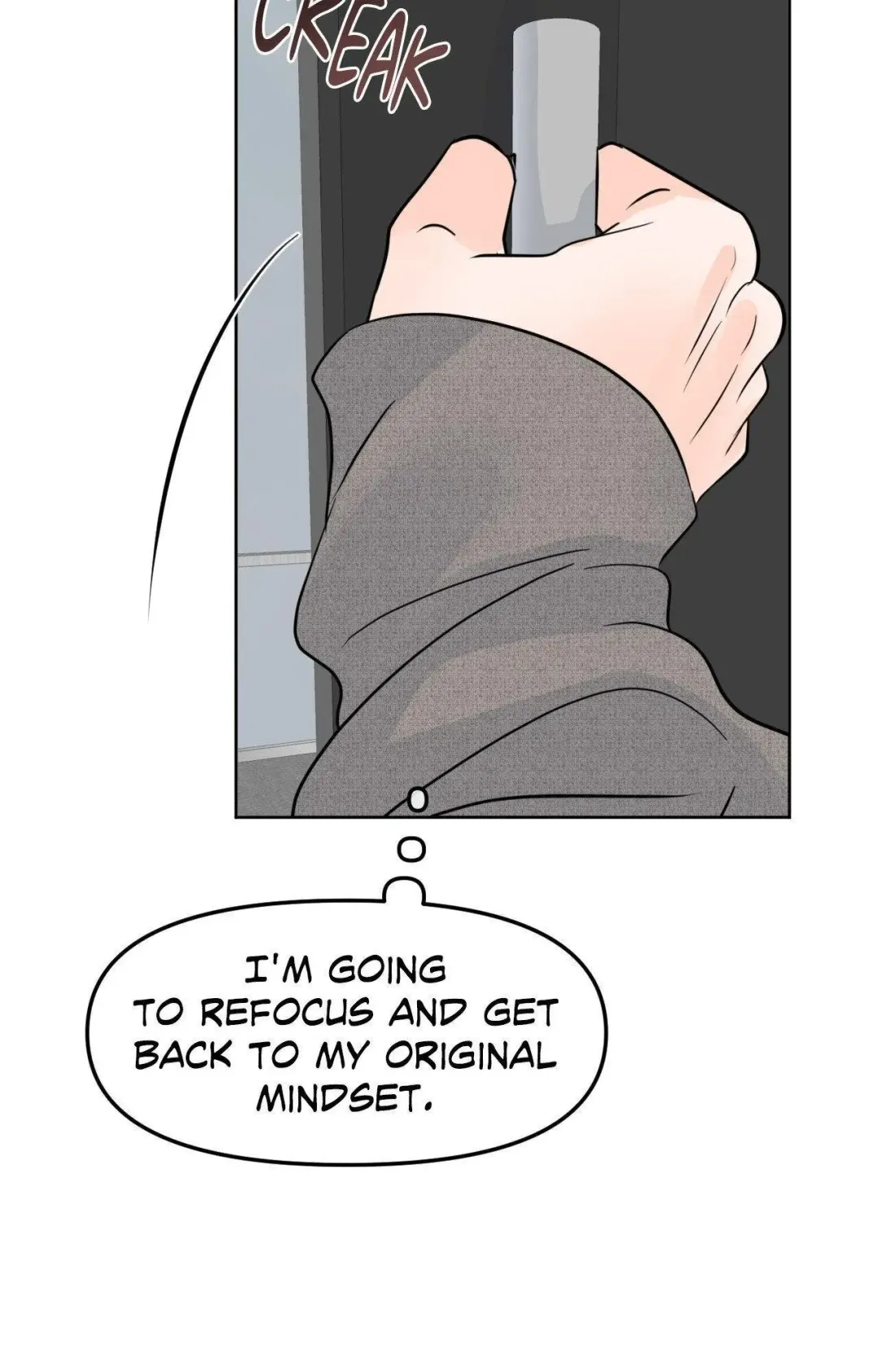 The Boundary of Fragrance - Chapter 73 Page 67