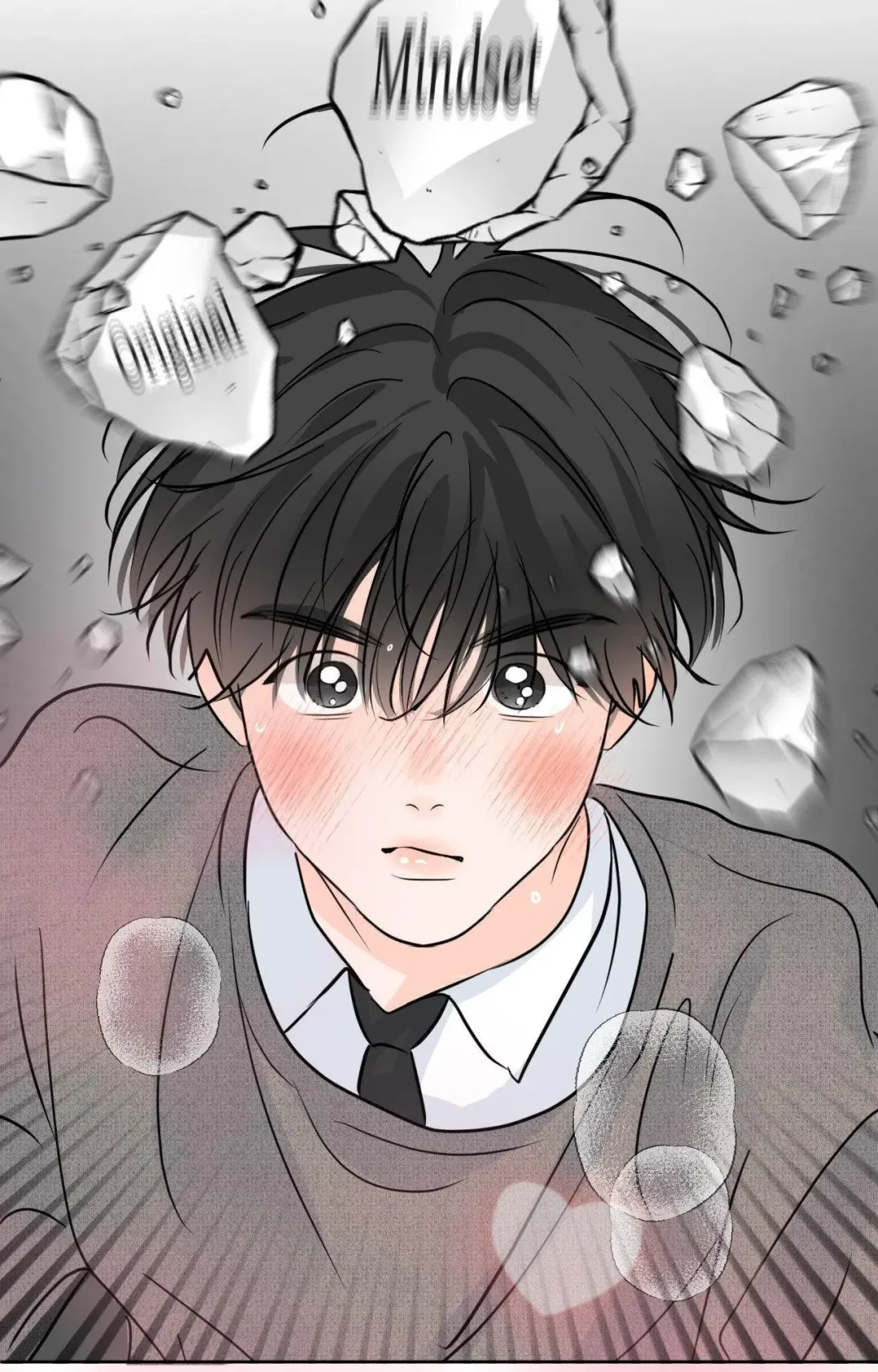 The Boundary of Fragrance - Chapter 73 Page 70