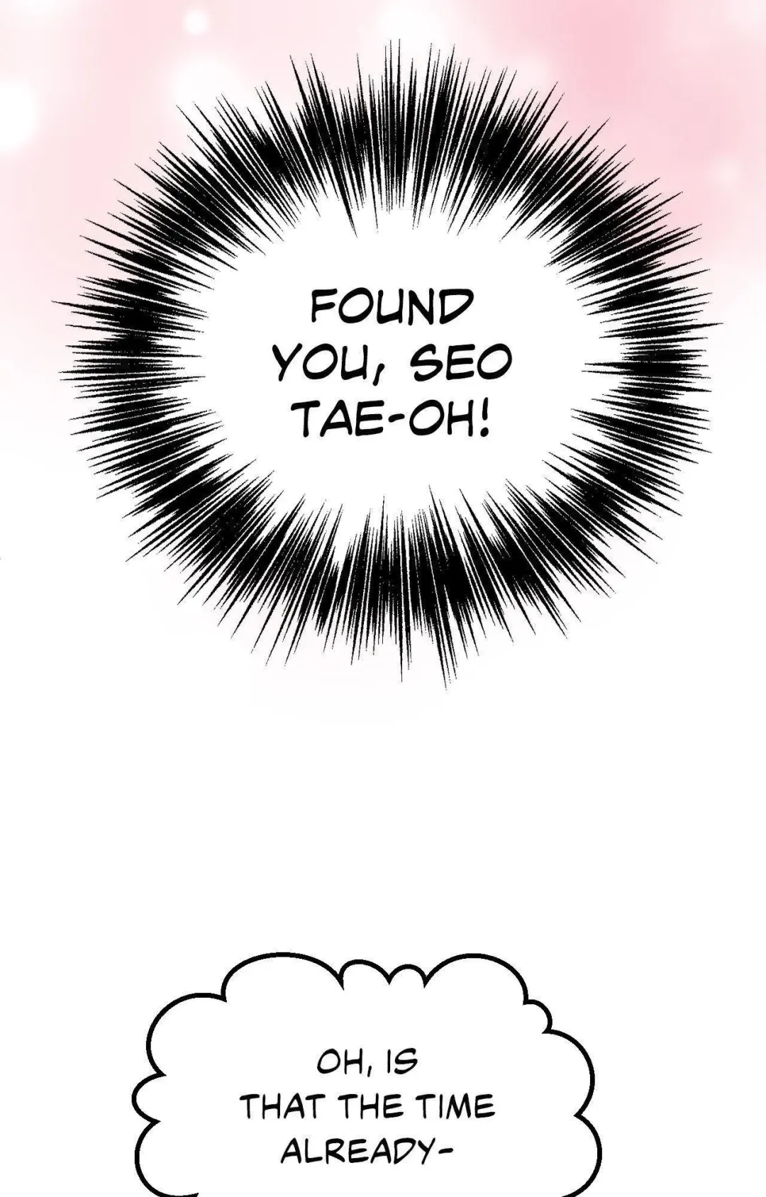 The Boundary of Fragrance - Chapter 73 Page 71