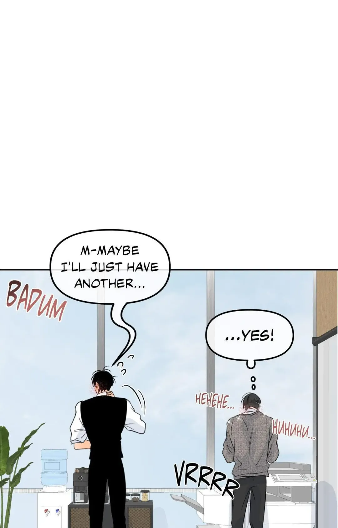 The Boundary of Fragrance - Chapter 73 Page 74