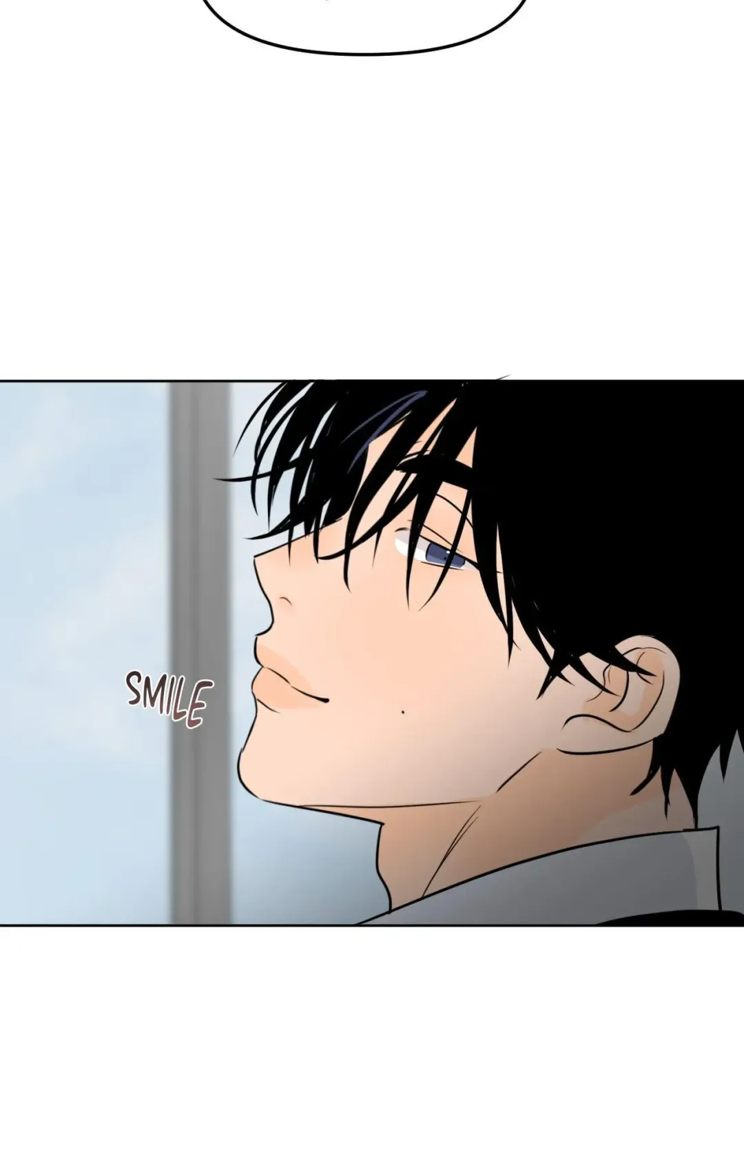 The Boundary of Fragrance - Chapter 73 Page 77