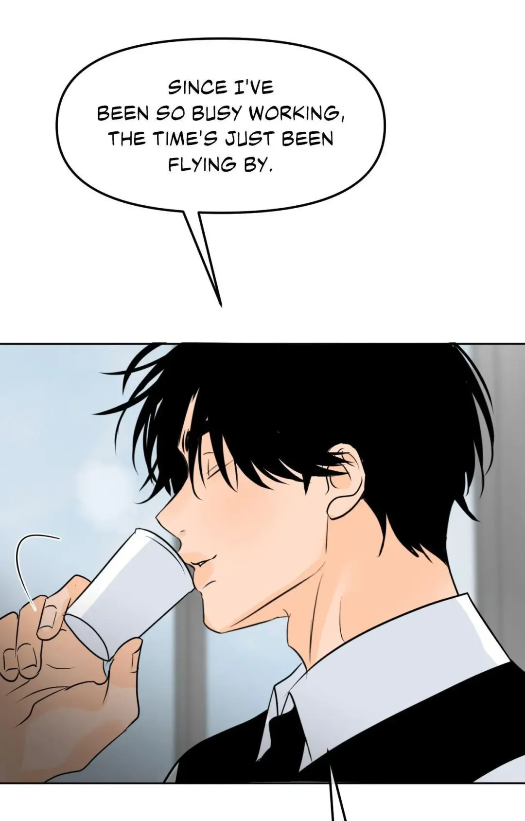 The Boundary of Fragrance - Chapter 73 Page 78