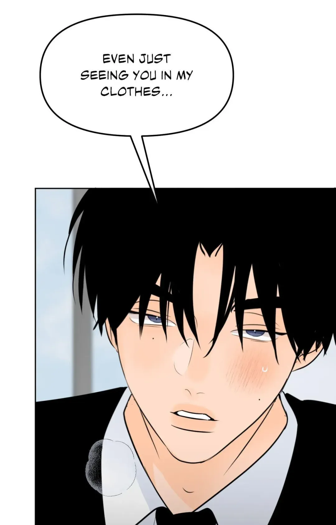 The Boundary of Fragrance - Chapter 73 Page 82
