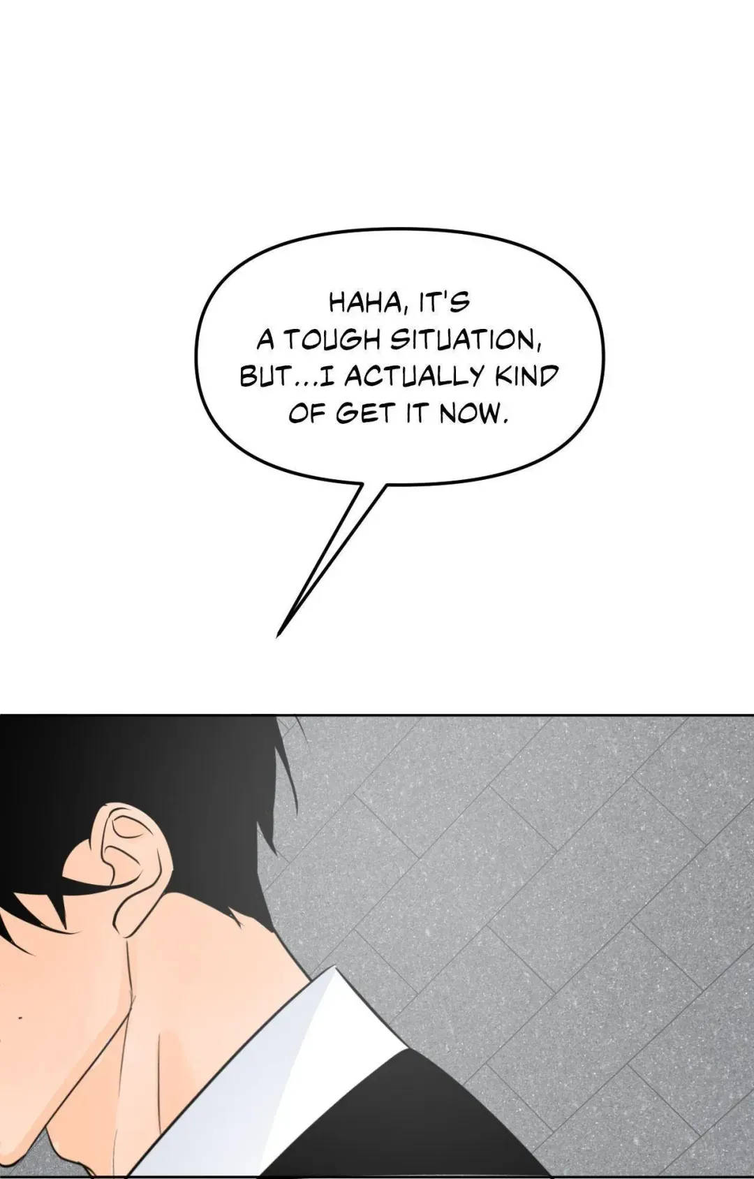 The Boundary of Fragrance - Chapter 73 Page 86