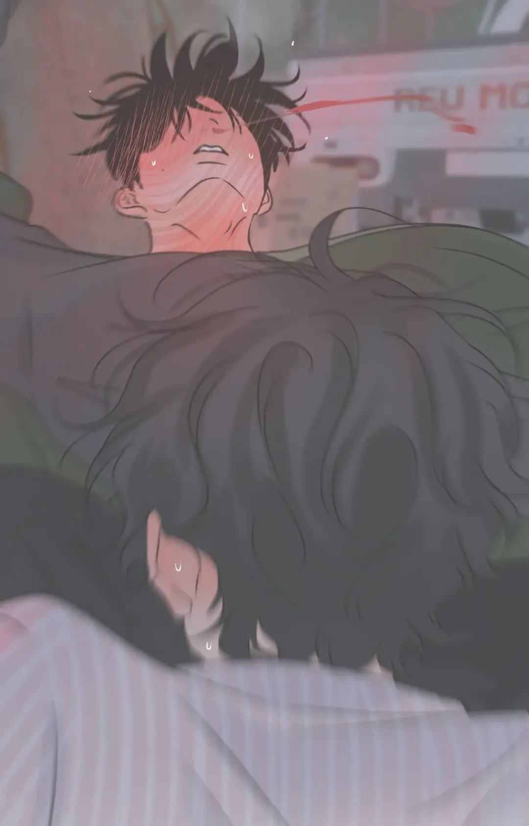 The Boundary of Fragrance - Chapter 73 Page 88