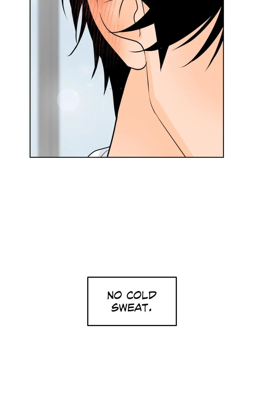 The Boundary of Fragrance - Chapter 74 Page 7