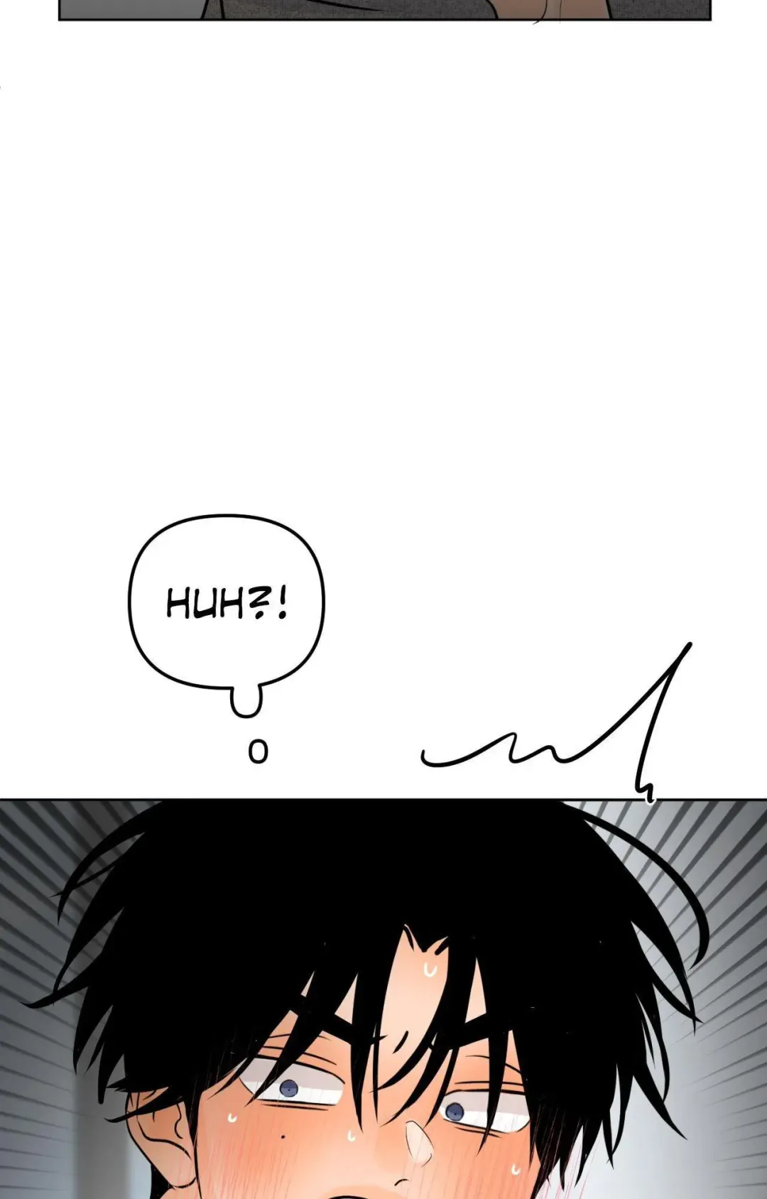 The Boundary of Fragrance - Chapter 74 Page 15