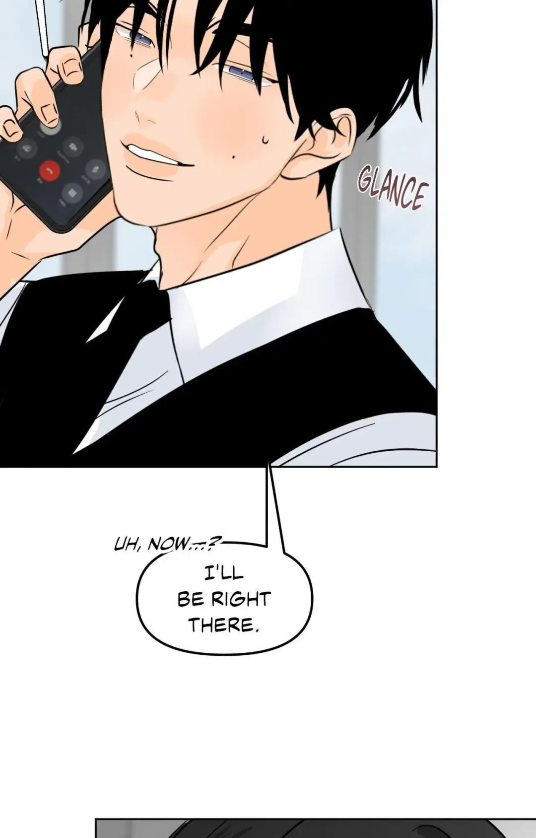 The Boundary of Fragrance - Chapter 74 Page 24