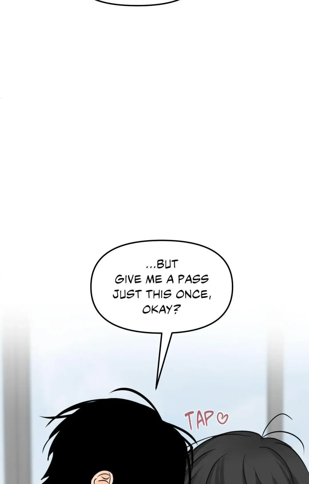 The Boundary of Fragrance - Chapter 74 Page 32