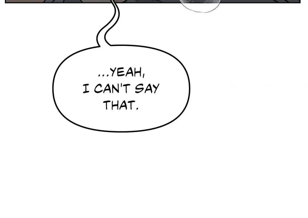The Boundary of Fragrance - Chapter 74 Page 73