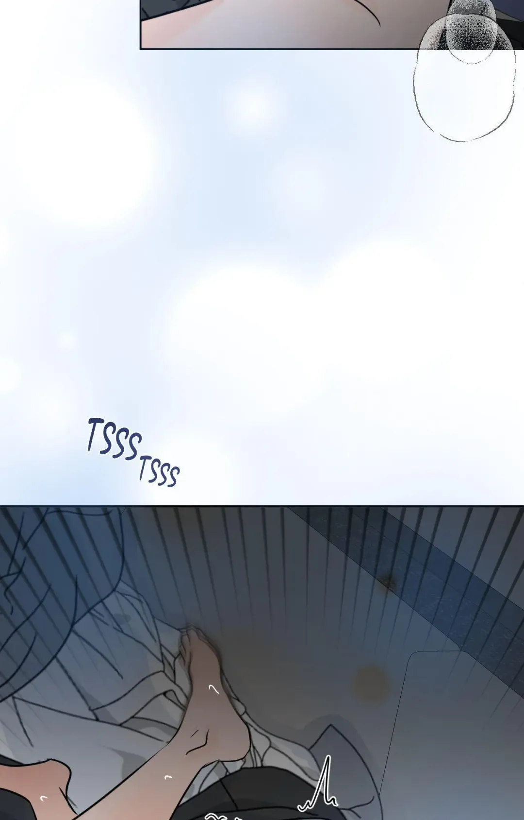The Boundary of Fragrance - Chapter 74 Page 81