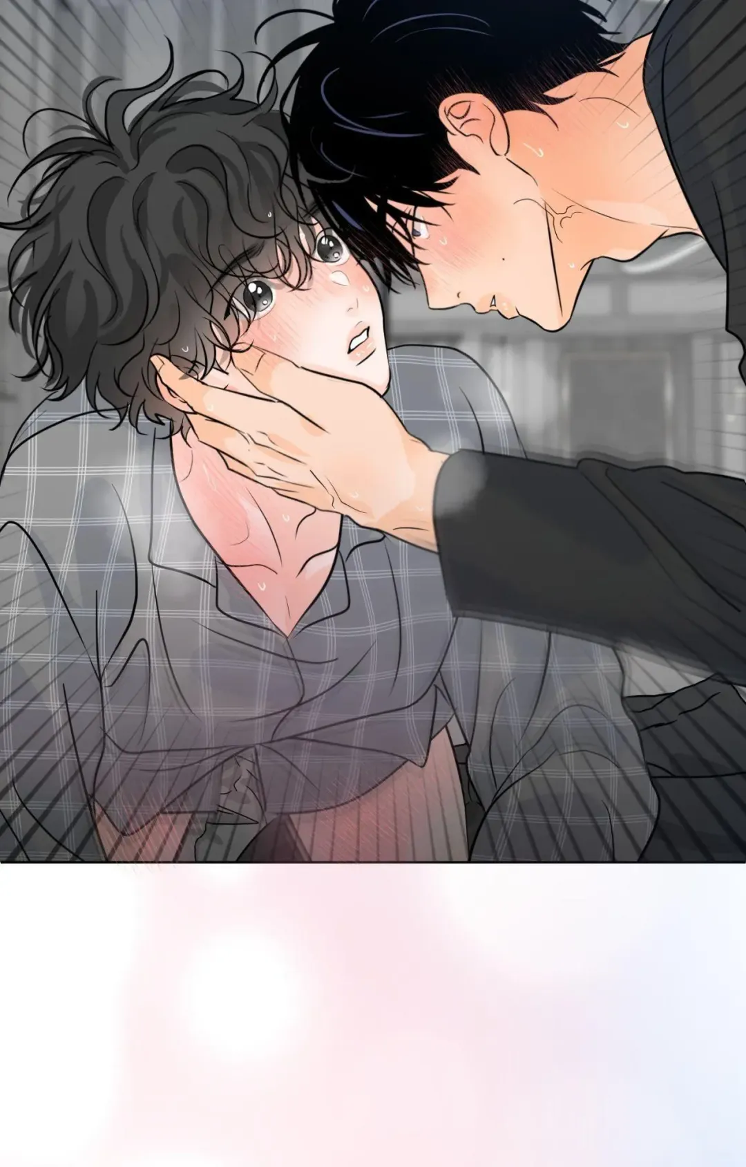 The Boundary of Fragrance - Chapter 74 Page 90