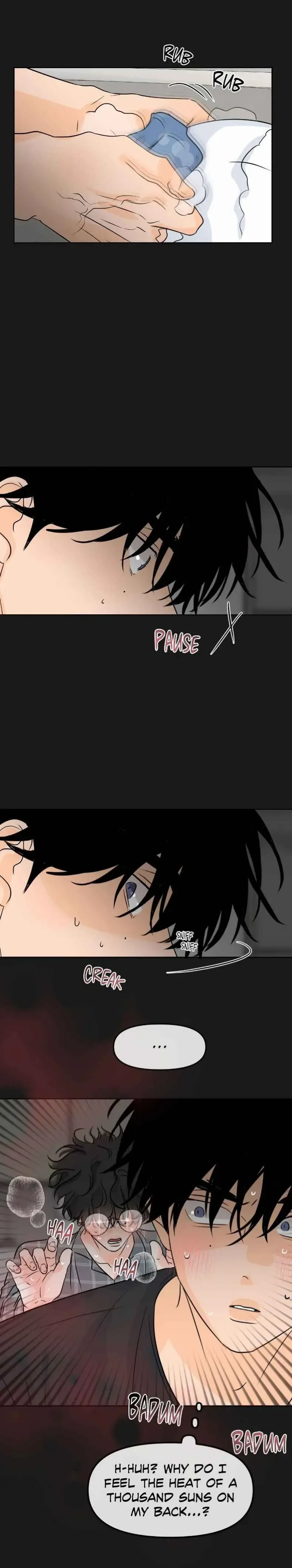 The Boundary of Fragrance - Chapter 75 Page 5