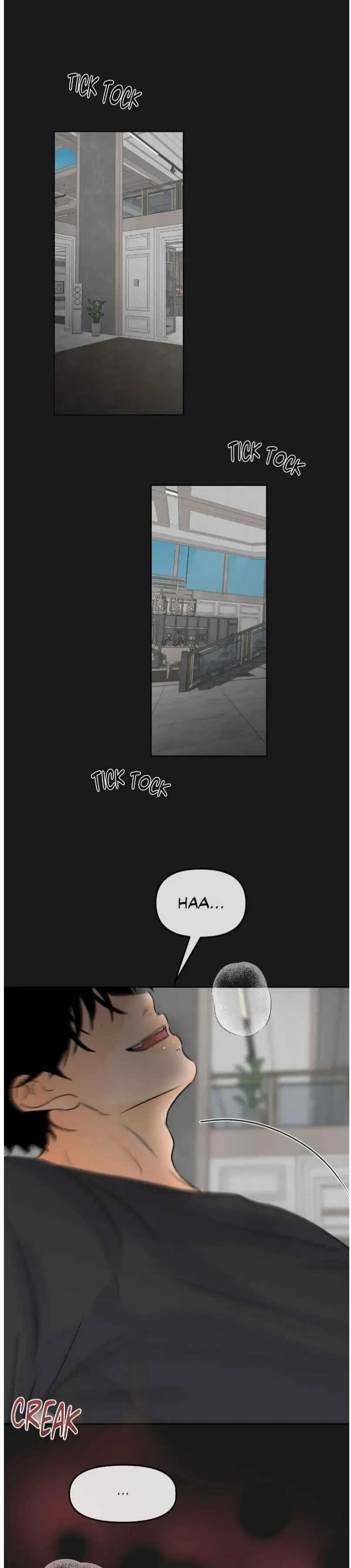 The Boundary of Fragrance - Chapter 75 Page 17