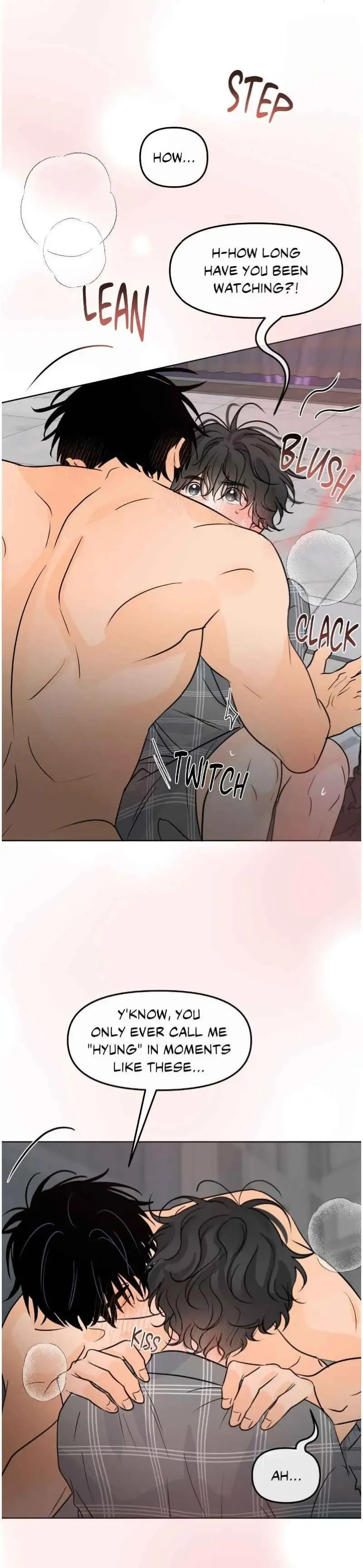 The Boundary of Fragrance - Chapter 75 Page 22