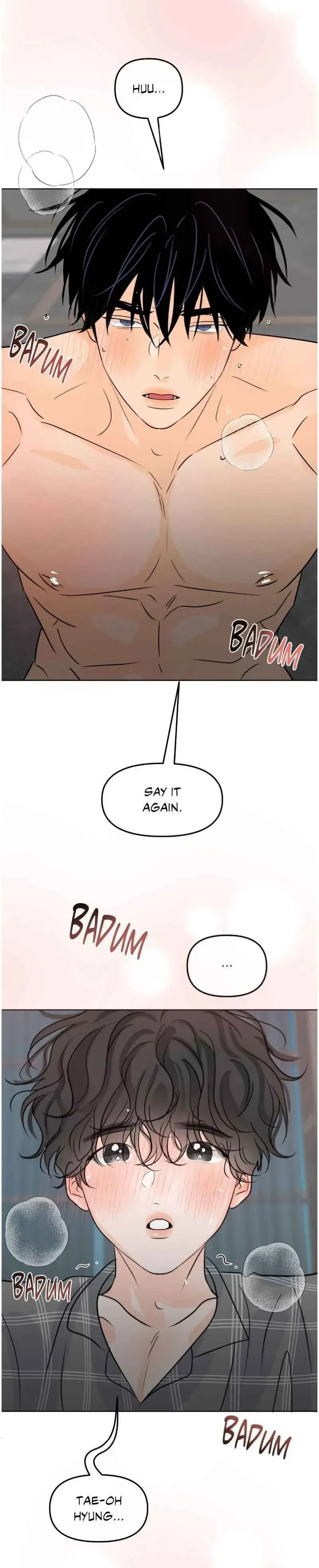 The Boundary of Fragrance - Chapter 75 Page 23