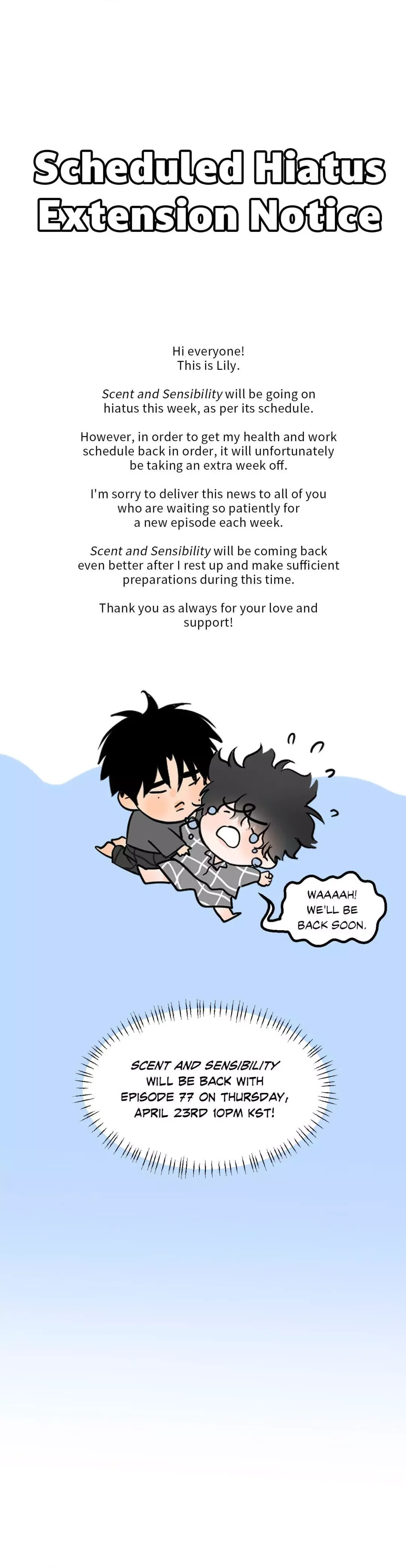 The Boundary of Fragrance - Chapter 76.5 Page 1