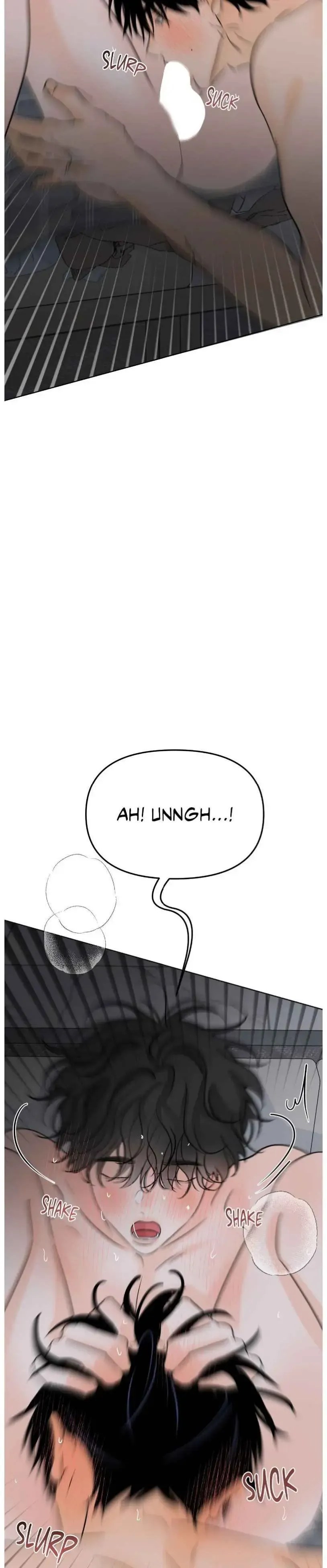 The Boundary of Fragrance - Chapter 76 Page 6