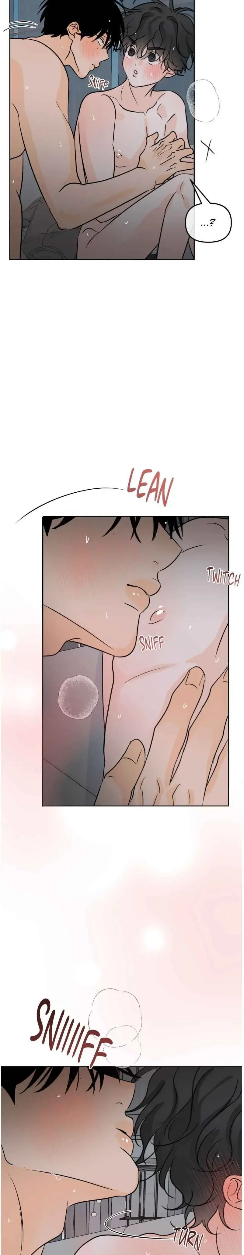 The Boundary of Fragrance - Chapter 76 Page 15