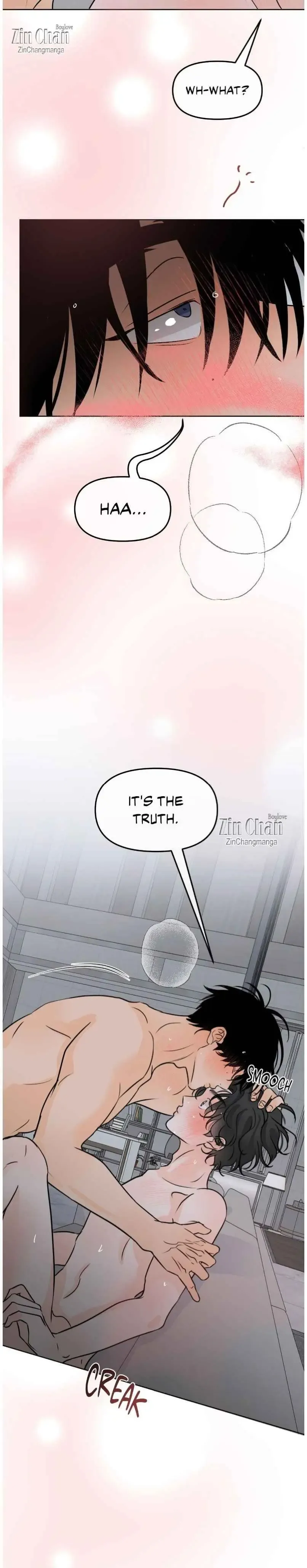The Boundary of Fragrance - Chapter 76 Page 16