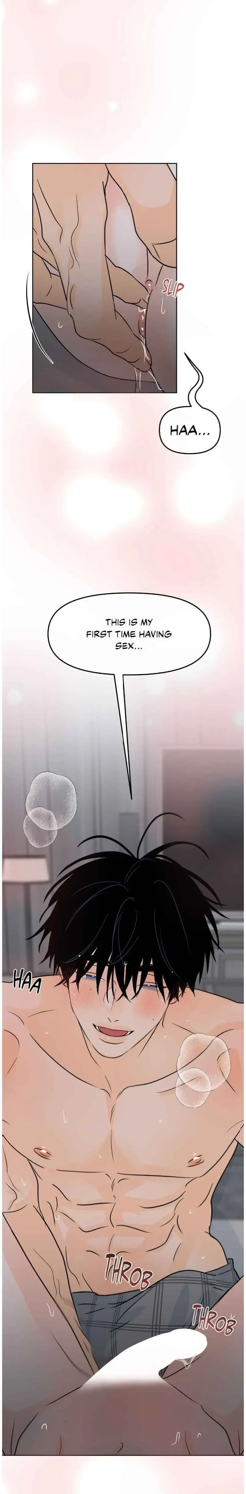 The Boundary of Fragrance - Chapter 76 Page 17