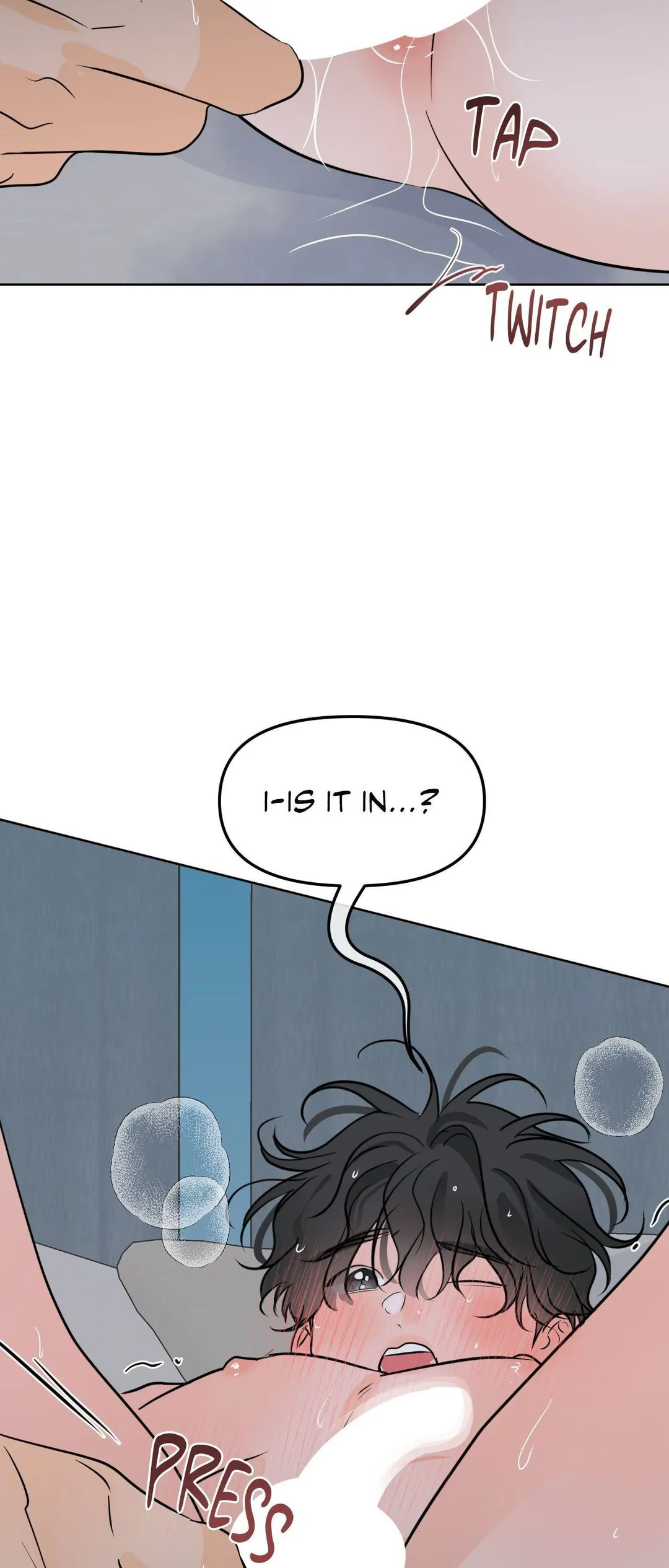 The Boundary of Fragrance - Chapter 77 Page 4
