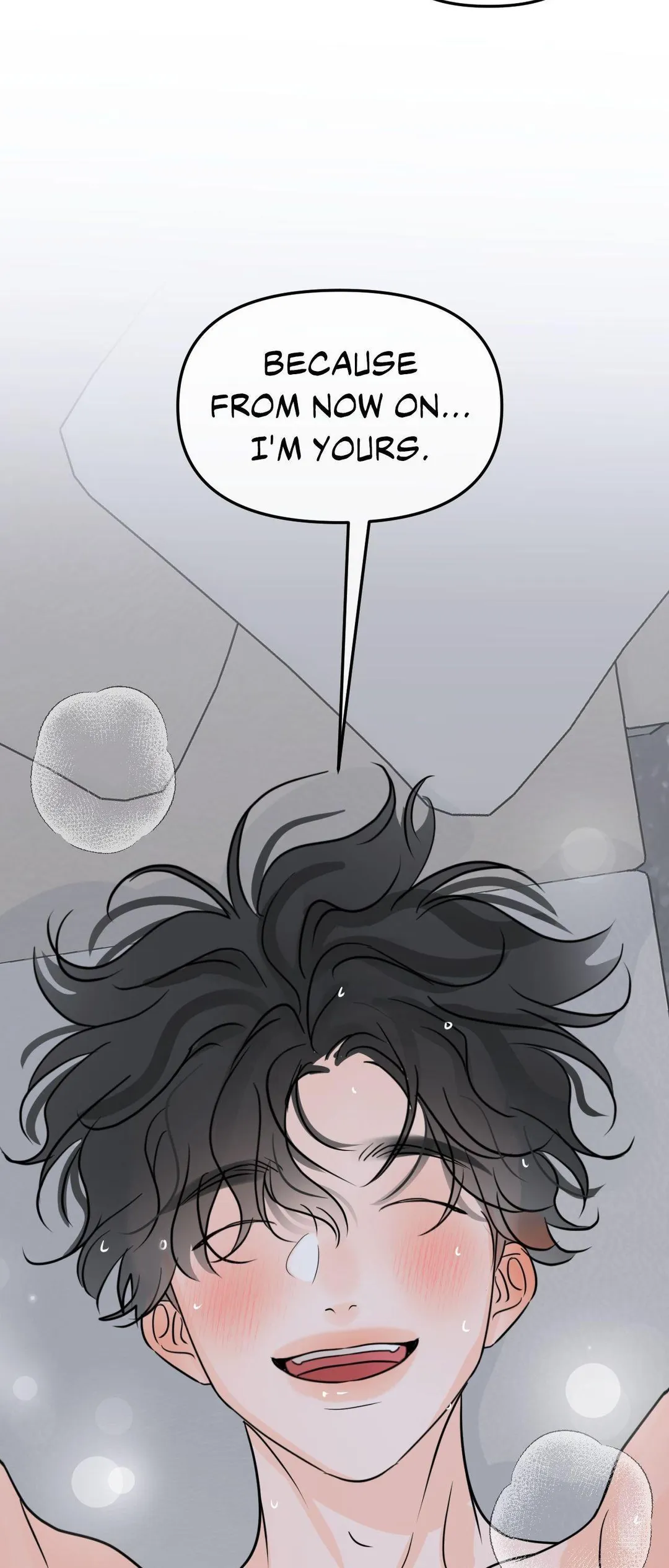 The Boundary of Fragrance - Chapter 77 Page 13