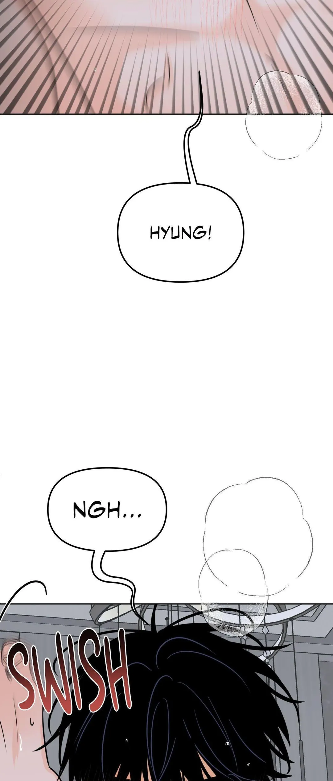 The Boundary of Fragrance - Chapter 77 Page 26