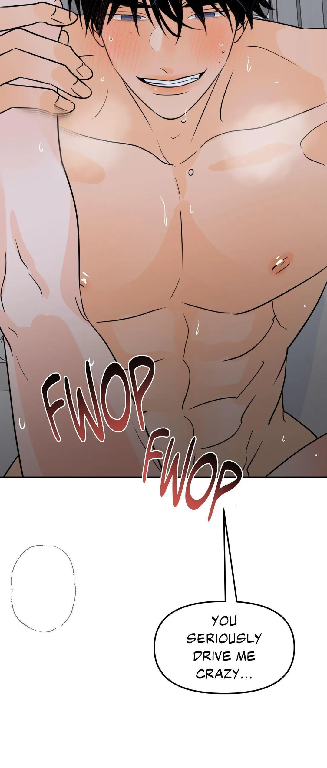 The Boundary of Fragrance - Chapter 77 Page 27