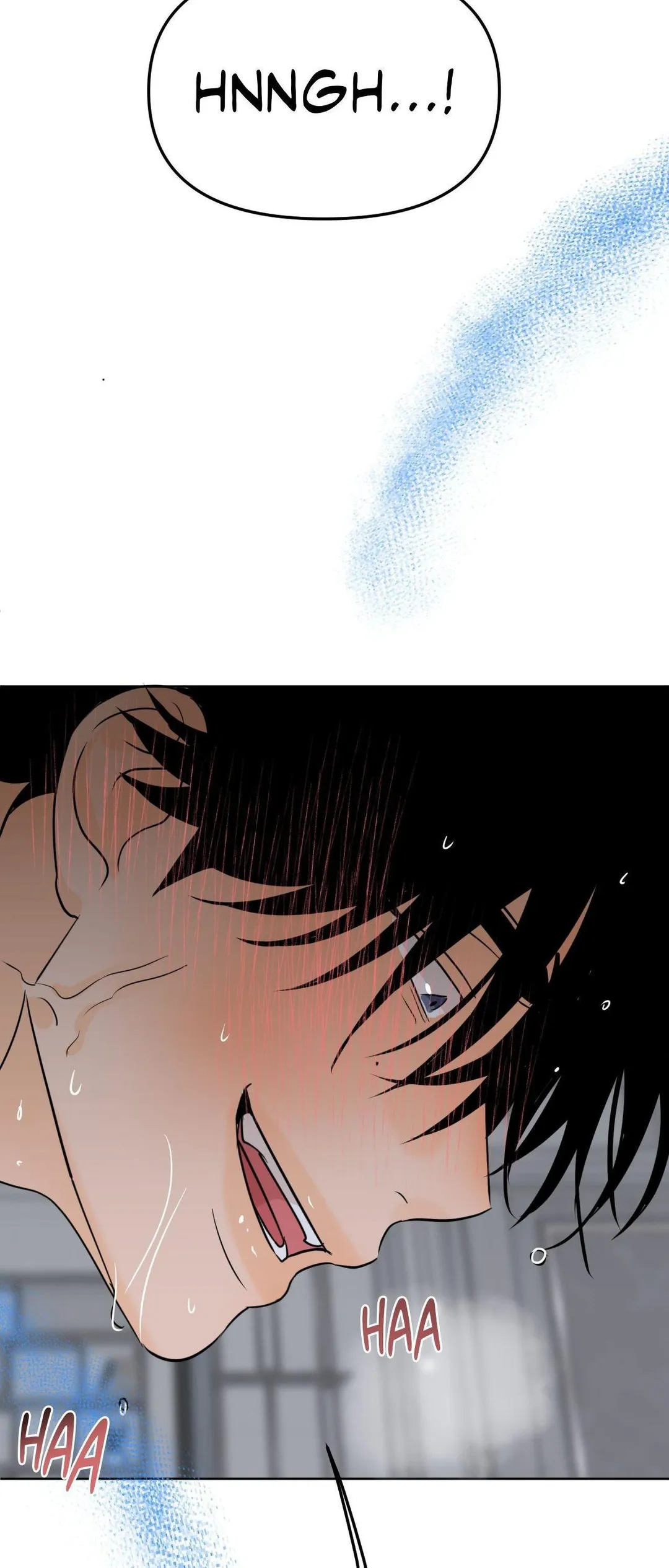 The Boundary of Fragrance - Chapter 77 Page 62