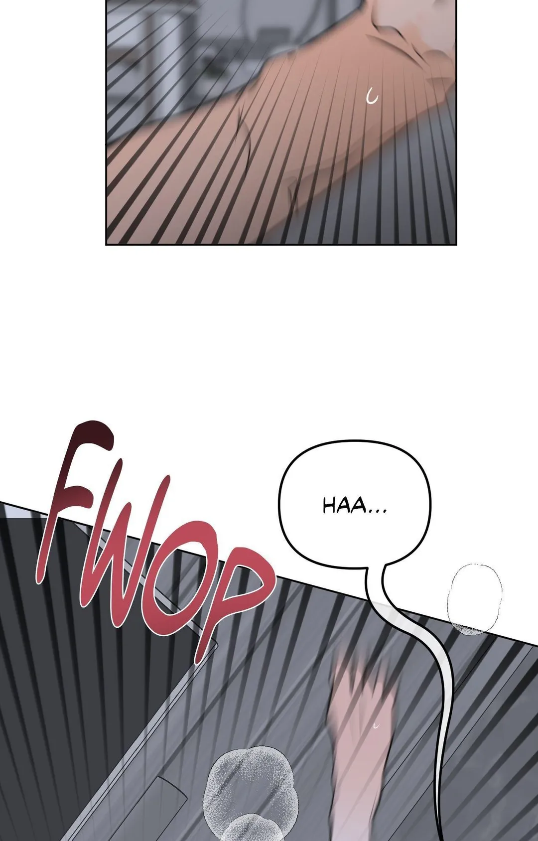 The Boundary of Fragrance - Chapter 78 Page 22