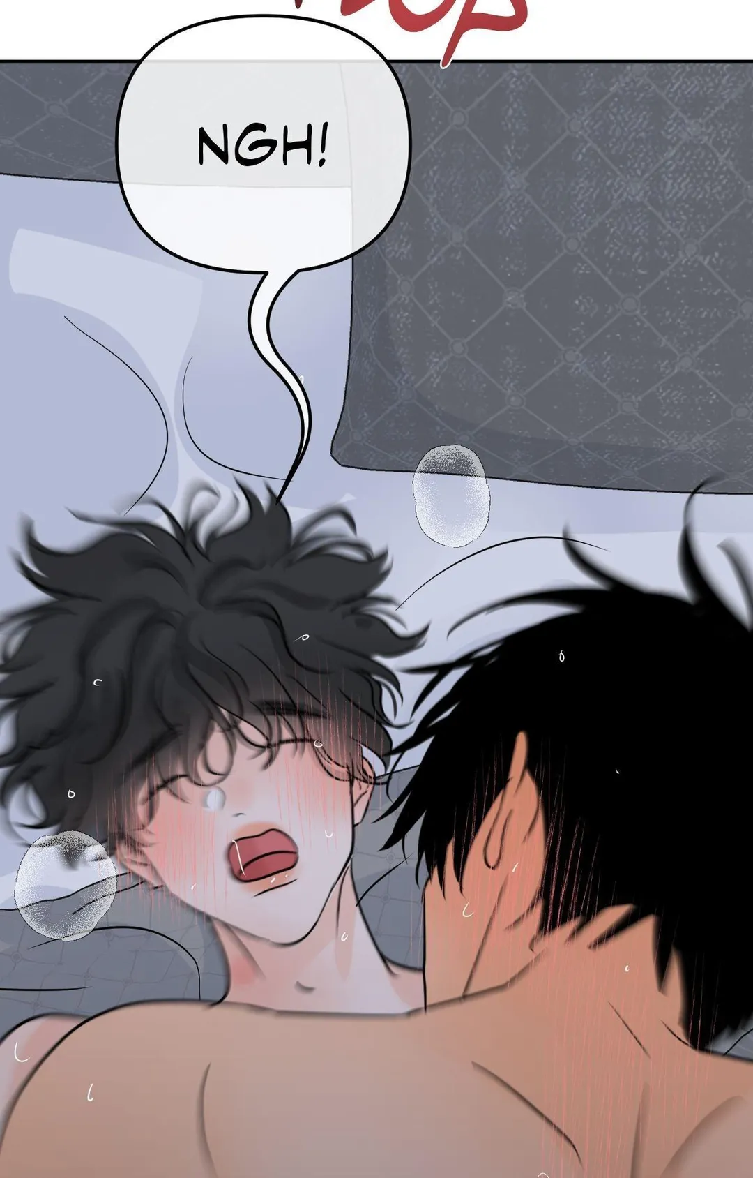 The Boundary of Fragrance - Chapter 78 Page 43
