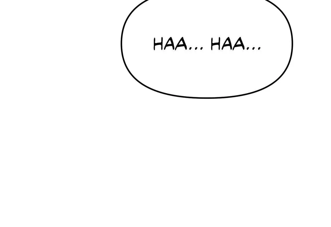 The Boundary of Fragrance - Chapter 78 Page 55