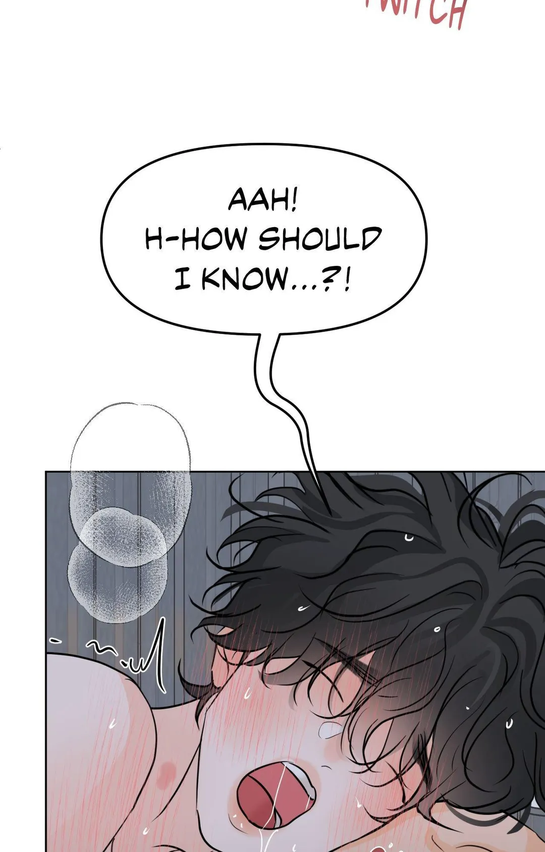 The Boundary of Fragrance - Chapter 78 Page 60