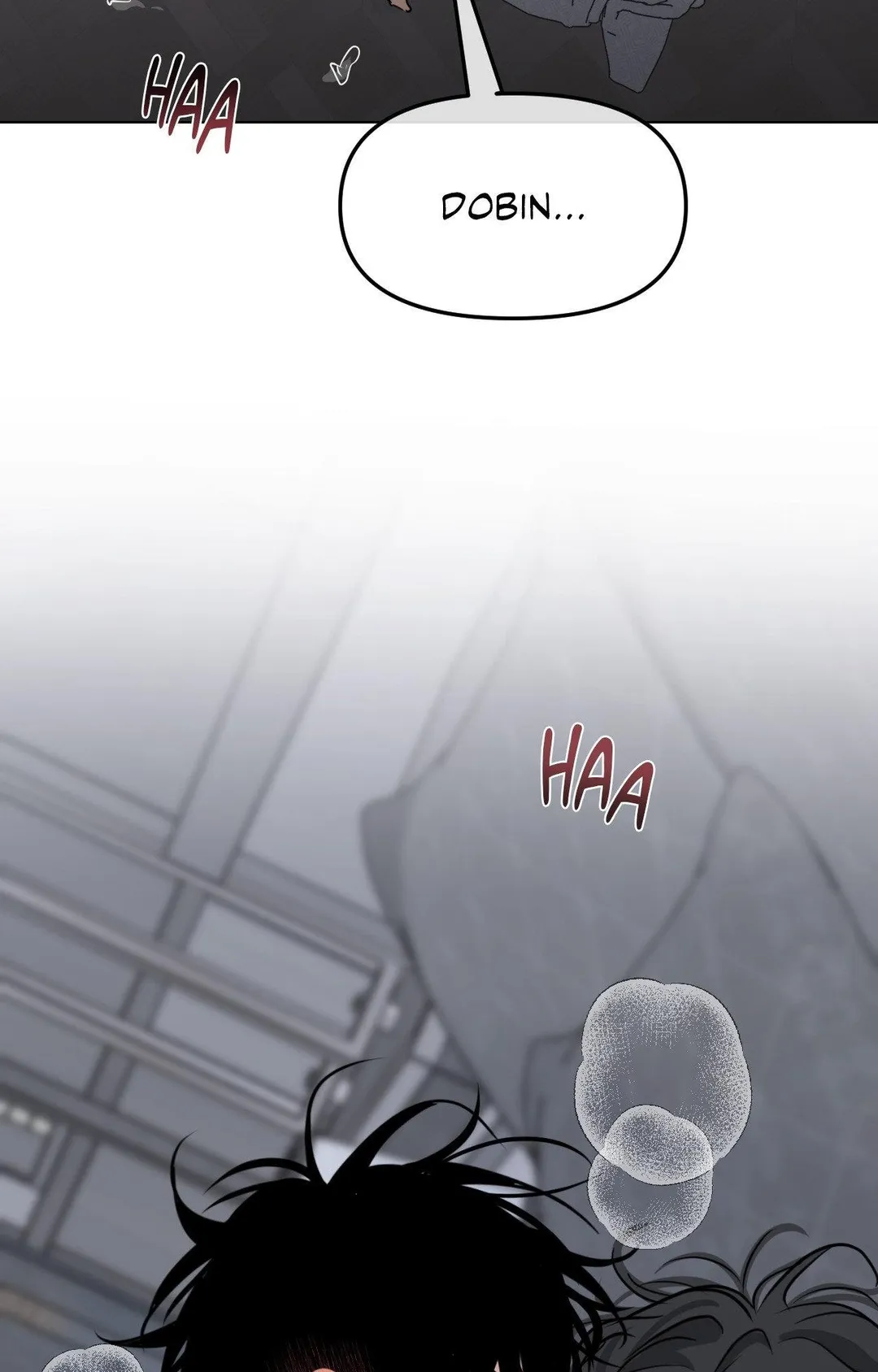 The Boundary of Fragrance - Chapter 78 Page 73
